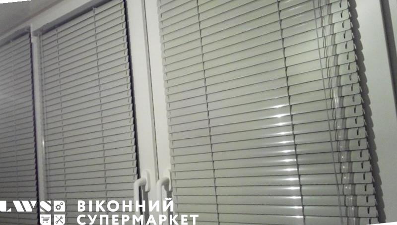 купити жалюзі ціна у Львові купити жалюзі ціна